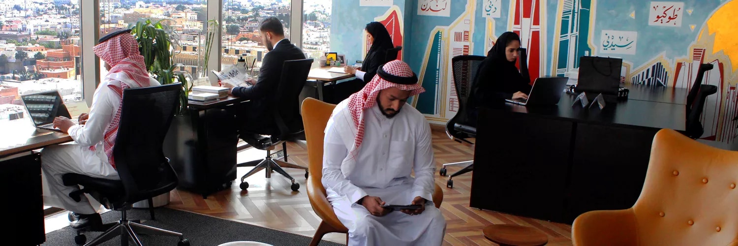 coworking-saudi-arabia-banner-2.jpg
