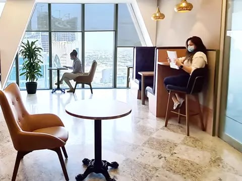 باقة العضوية